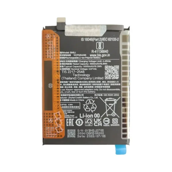 Batterie Premium Xiaomi POCO X5 5G/Redmi Note 12 5G BN5J