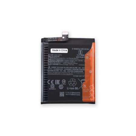 Batterie Premium Xiaomi Poco F2 Pro BM4Q