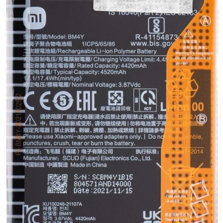 Batterie Premium Xiaomi Poco F3/Mi 11i 5G BM4Y