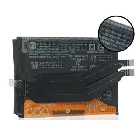 Batterie Premium Xiaomi Poco F4 GT 5G BP48