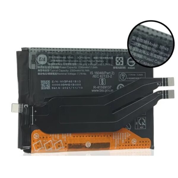 Batterie Premium Xiaomi Poco F4 GT 5G BP48