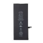 iPhone SE 2022: Batterie haute capacité