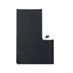 iPhone 16 pro Max : Batterie Haute capacité