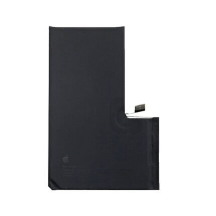 iPhone 16 pro Max : Batterie Haute capacité