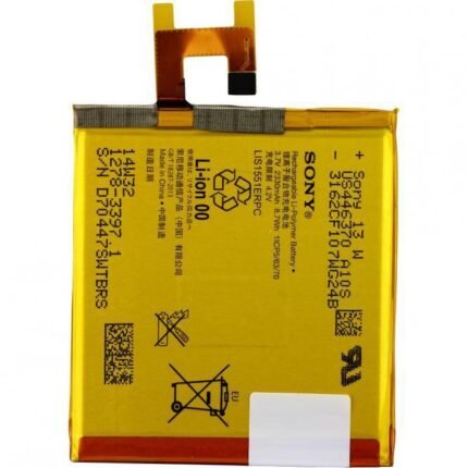 Batterie Sony M2/ E3 original