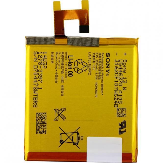 img_7871 Batterie Sony M2/ E3 original – Image 1