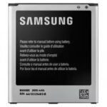 BATTERIE ORIGINALE - SAMSUNG GALAXY GRAND 2 4G LTE SM-G7105 - B600BE original