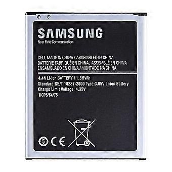 img_7877 Batterie Origine et officielle Samsung Galaxy J7 SM-J700F EB-BJ700CBEGWW - – Image 1