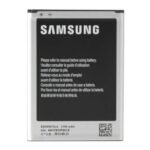 Batterie origine neuve Samsung eb595675lu pour Galaxy Note 2