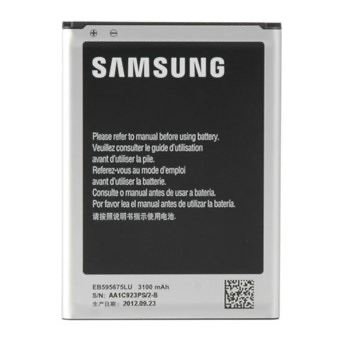 img_7881 Batterie origine neuve Samsung eb595675lu pour Galaxy Note 2 – Image 1