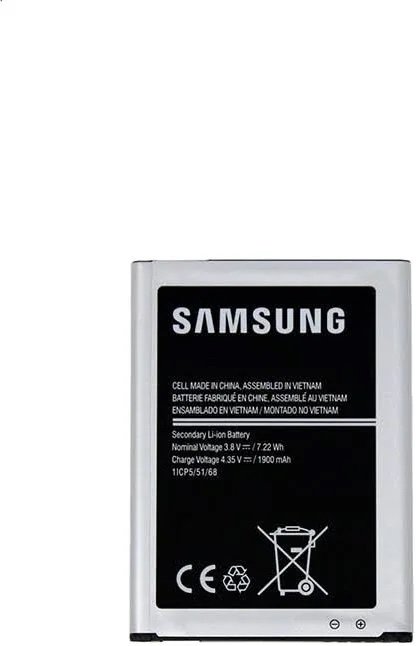 img_7885 Samsung - batterie Original EB-BG110ABE Samsung Galaxy Pocket 2 – Image 1