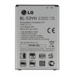 Batterie origine neuve lg bl-53yh pour lg g3