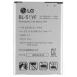LG - Batterie d Origine LG BL-51YF Pour LG G4 - H815 (3000 mAh)