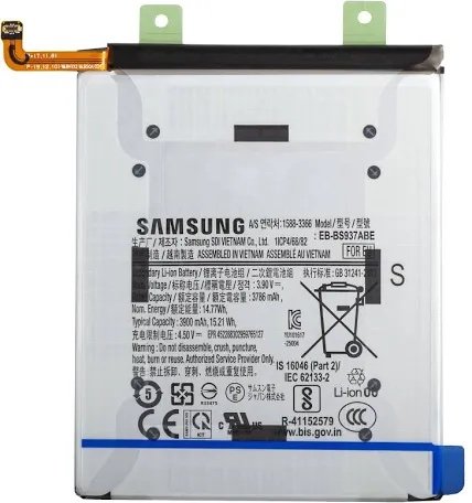 img_8023 Batterie d'origine pour Samsung Galaxy S25 Edge – Image 1