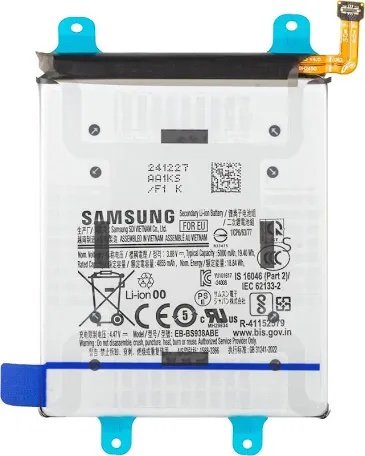 img_8027 Batterie originale pour Samsung Galaxy S25 Ultra – Image 1