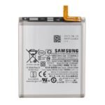 BATTERIE D'ORIGINE SAMSUNG GALAXY S23 ULTRA