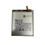 BATTERIE DE REMPLACEMENT SAMSUNG GALAXY S23 ULTRA