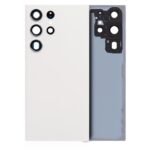VITRE ARRIÈRE DE REMPLACEMENT SAMSUNG GALAXY S23 ULTRA CRÈME