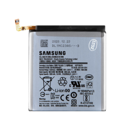 BATTERIE D'ORIGINE SAMSUNG GALAXY S21 ULTRA 5G