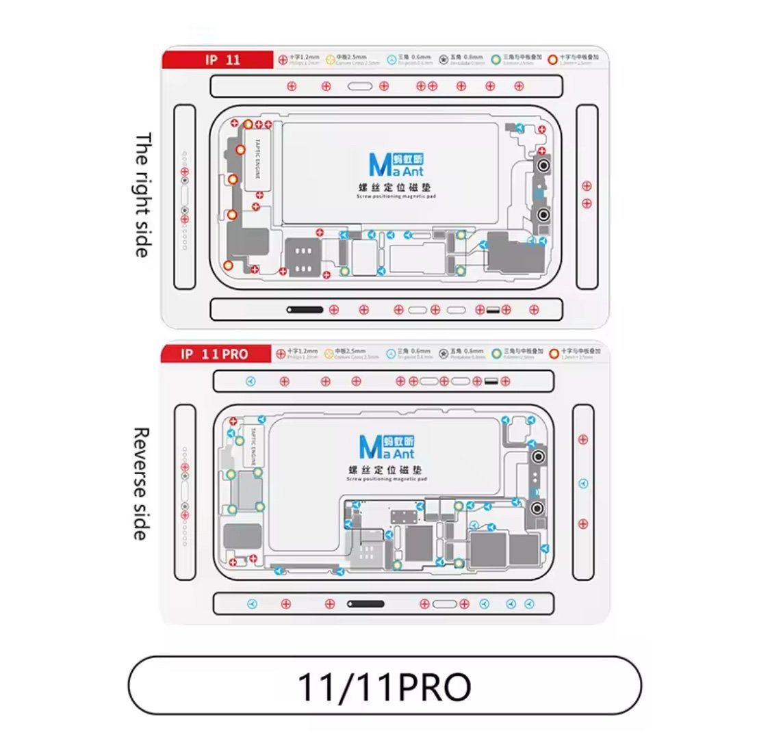 img_8460 Patron de Démontage Magnétique iPhone 11/11 pro – Image 1