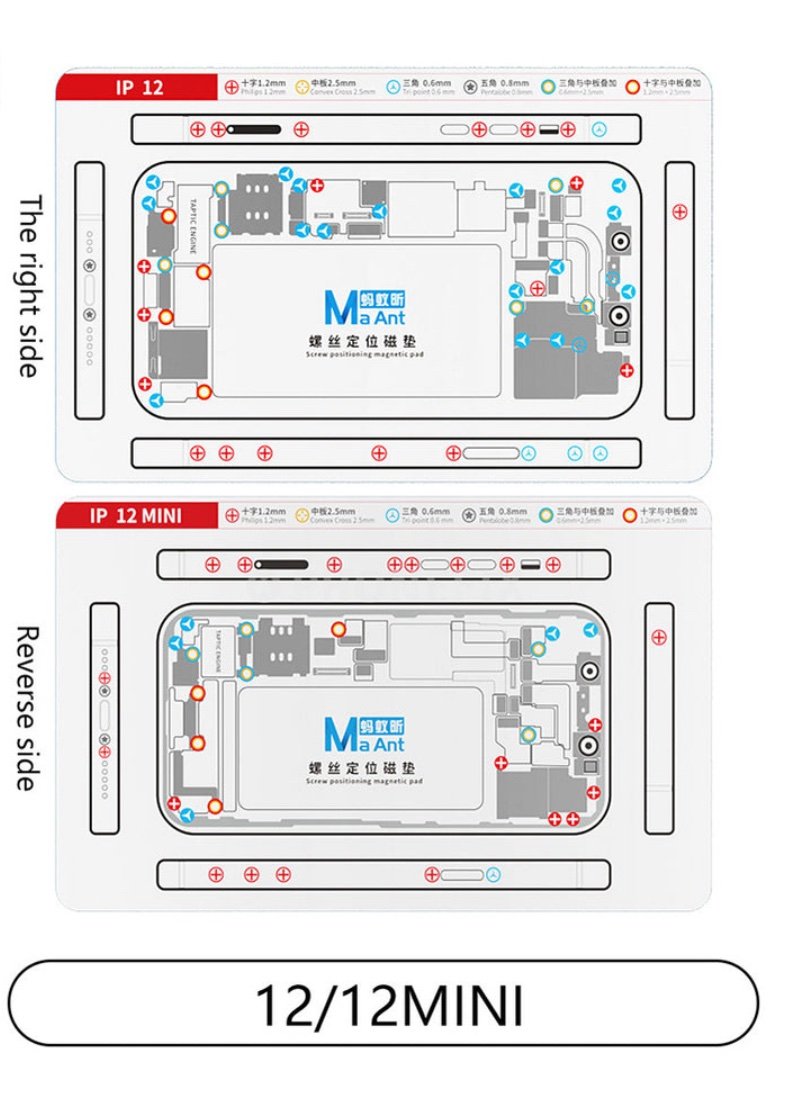 img_8473 Patron de Démontage Magnétique iPhone 12/ 12 mini – Image 1