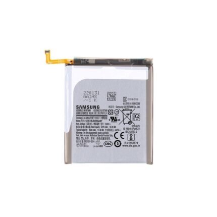 Samsung Galaxy S21 FE G990F : batterie originale