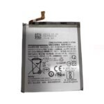 BATTERIE DE REMPLACEMENT SAMSUNG S21 FE