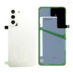 VITRE ARRIÈRE DE REMPLACEMENT SAMSUNG GALAXY S21 FE Blanc