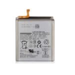BATTERIE DE REMPLACEMENT SAMSUNG GALAXY S21 (5G)