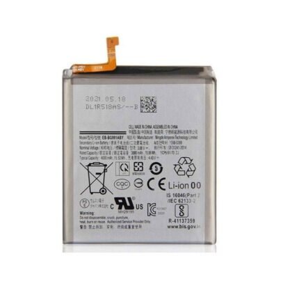 BATTERIE DE REMPLACEMENT SAMSUNG GALAXY S21 (5G)