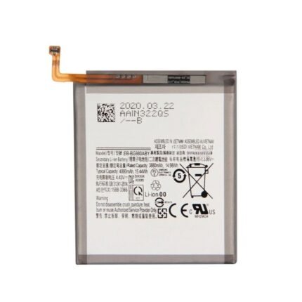 BATTERIE DE REMPLACEMENT SAMSUNG GALAXY S20