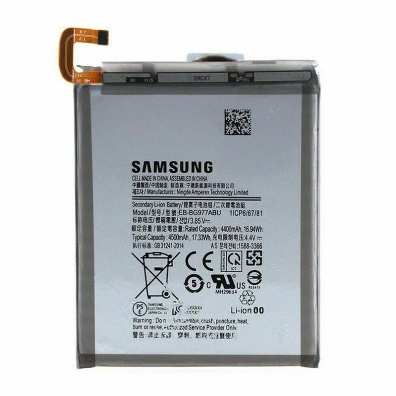 img_8531 BATTERIE D'ORIGINE SAMSUNG GALAXY S10 (5G) – Image 1
