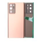 VITRE ARRIÈRE DE REMPLACEMENT SAMSUNG GALAXY NOTE 20 ULTRA BRONZE