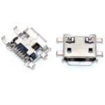 Connecteur de charge seul 7 pins