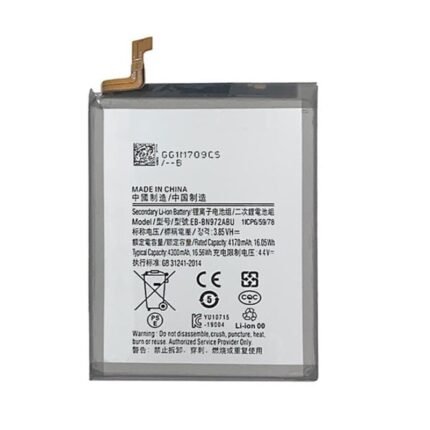 BATTERIE DE REMPLACEMENT SAMSUNG GALAXY NOTE 10+