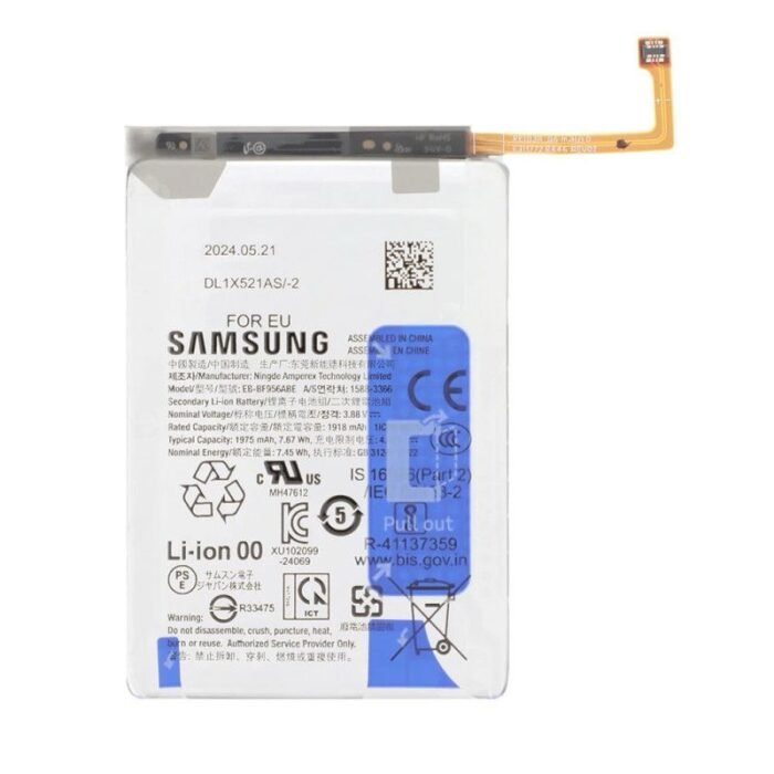 Batterie Secondaire EB-BF957ABY pour Samsung Galaxy Z Fold 6 (F956) – Qualité Atelier – Haute Performance – Image 2