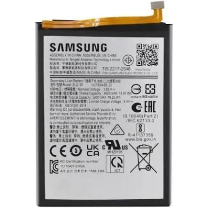 Batterie de remplacement  Samsung A03 core A032F