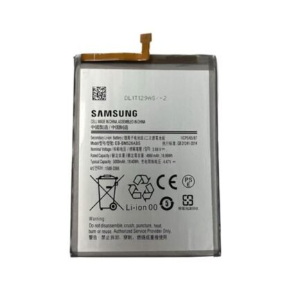 BATTERIE DE REMPLACEMENT SAMSUNG GALAXY A23 4G / M52 5G