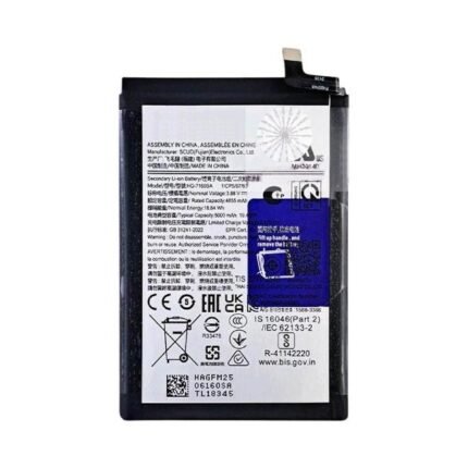 Batterie Premium Samsung Galaxy A07 4G A075 HQ-7160SA