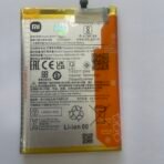 Batterie Xiaomi Redmi 12C - BN5K - 5000mAh - Qualité Premium - Testée