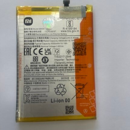 Batterie Xiaomi Redmi 12C - BN5K - 5000mAh - Qualité Premium - Testée