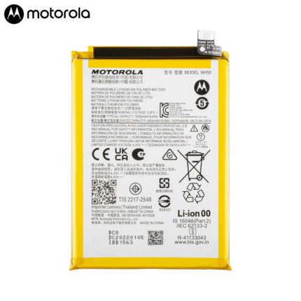 Batterie Originale Motorola NH50 pour Moto G53 / G22 / E13 / E32 / E32S - 5000 mAh - Pièce Neuve Certifiée