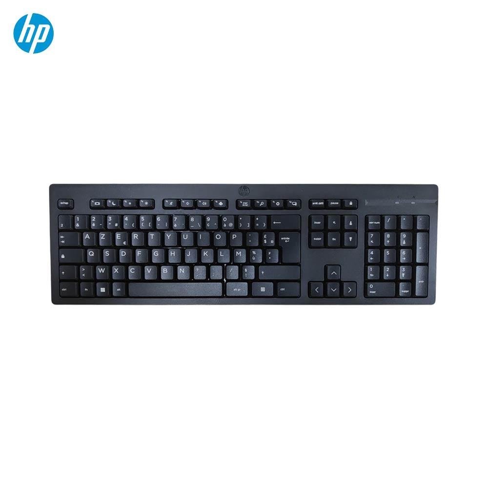 img_3371 Clavier Filaire HP 125 TPA-L001K M27527-051 (AZERTY) – Image 1