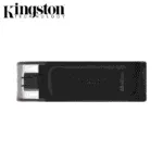 Clé USB Kingston DataTraveler 70 - 64Go - USB 3.2 Gen 1 High Speed
