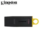 Clé USB Kingston DataTraveler Exodia - 128Go - USB 3.2 Gen 1