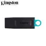 Clé USB Kingston DataTraveler Exodia USB 3.2 (64Go) - DTX/64GB