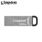 Clé USB Kingston DataTraveler Kyson USB 3.0 (128Go) - DTKN/128GB - Argent