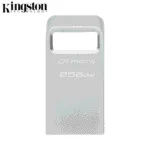 Clé USB Kingston DataTraveler Micro USB 3.2 (256Go) - DTMC3G2/256GB - Metal