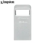 Clé USB Kingston DataTraveler Micro USB 3.2 (64Go) - DTMC3G2/64GB - Metal
