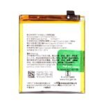 Batterie Premium OPPO Reno2 BLP735